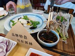 -郭林家常菜(狼垡店)