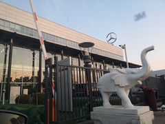 -天津波士信达奔驰4S店(卫津南路店)