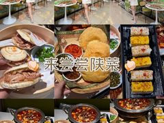 -奔跑吧陕菜·盛世长安(民乐园万达店)