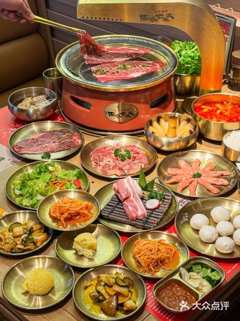 原来深圳也有了！！东北人从小吃到大。。。！