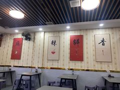-巧酱府重庆砂锅大全