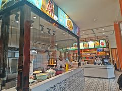 -青禾小厨新疆菜(总店)