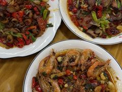 -小口味