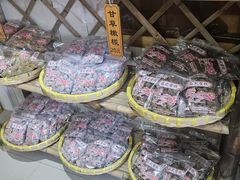 -苏州市吴中区光福窑上花果蜜饯厂