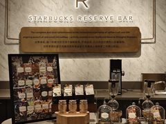 -星巴克臻选(嘉兴海宁银泰城店)