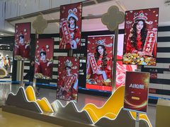 -凯德MALL(西直门店)