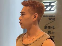 -中骏世界城(泉州店)