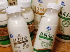 -盒马鲜生(大都荟店)