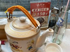 -东门口涮肉·砂锅·烤串(老门东店)
