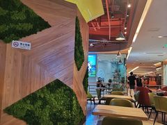 -油梨树AVOCADO TREE(嘉里中心店)