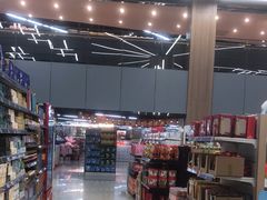 -中百仓储(古田路店)