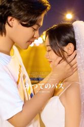 -青悠映画摄影工作室