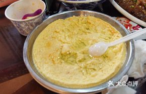 Salt-free Egg Custard