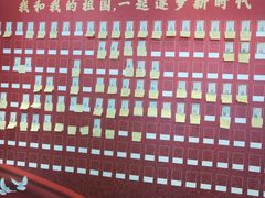 -太平洋影院(西村店)