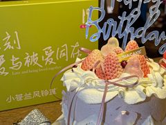 -小苍兰风铃草蛋糕甜品(沈阳店)