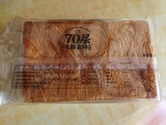 -味多美蛋糕(六里桥店)