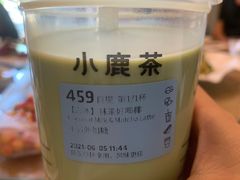 -瑞幸咖啡(蔚蓝国际店)