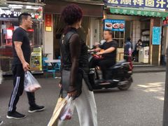 门面-清真·宏顺祥卤汁凉粉(大皮院店)