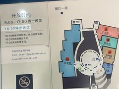 -温州博物馆