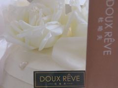 -杜哈夫DOUX RÊVE·生日蛋糕(日月光店)