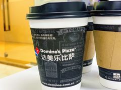 -达美乐比萨(深圳广夏路店)