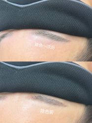 -Verywang半永久纹眉•仪器野生眉