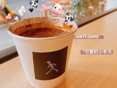 -常识咖啡common sense(春熙路店)