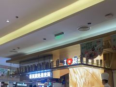 -西贝(上海新梅广场店)