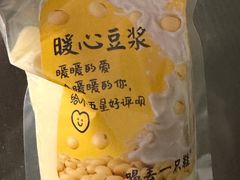 -喝丢一只鞋海鲜烧烤(文体街店)