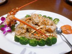 -香山家宴