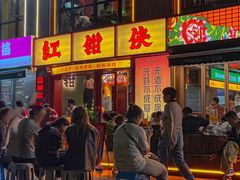 -红钳侠小龙虾·烧烤(中赢康康谷店)