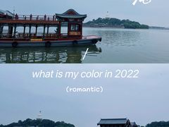 -北海公园