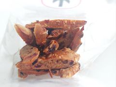 蜂蜜蔓越莓能量棒-HOT CRUSH趁热集合·现烤面包(环球港店)