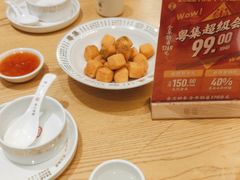 -粤集·手工粤菜(皇庭广场店)