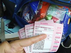-嘉凯影城(西安恒大城店)