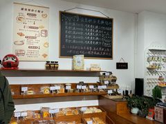 -满园烤鸭·春饼(太原街万达店)