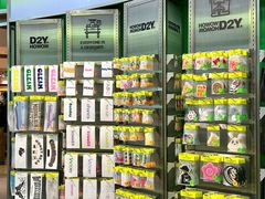 -HOWOW·D2Y(柏威年店)