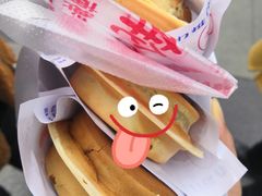 -台湾味正点车轮饼可丽饼(南禅寺店)