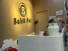 -BABIT巴比特宠物(MOMOPARK店)