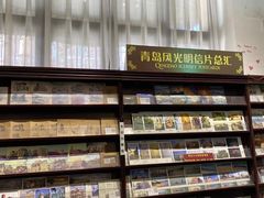 -青岛邮电博物馆
