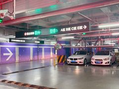 -白玉兰广场停车场