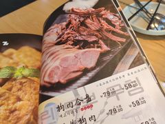 -樱花墅朝鲜族风味餐厅(解放北路店)