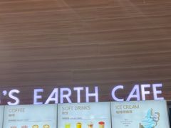 -抱抱地球咖啡馆(国家海洋博物馆店)