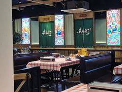 -在老街·淮安大排档·甜麻干煸龙虾·烧烤(河下古镇店)