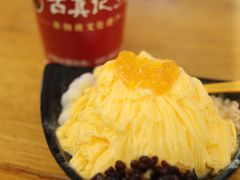 -古真记钵钵鸡(总店)