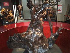 -烟台自然博物馆