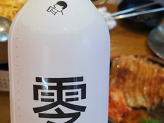 巨峰葡萄味无糖气泡水-喜茶(永旺梦乐城店)