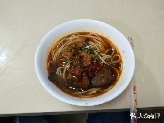 伍俊伍氏猪脚(悦荟广场店)猪脚粉图片 - 第7张