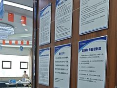 -咿呀口腔(光谷分院)