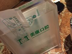 -北疆饭店(吴江店)